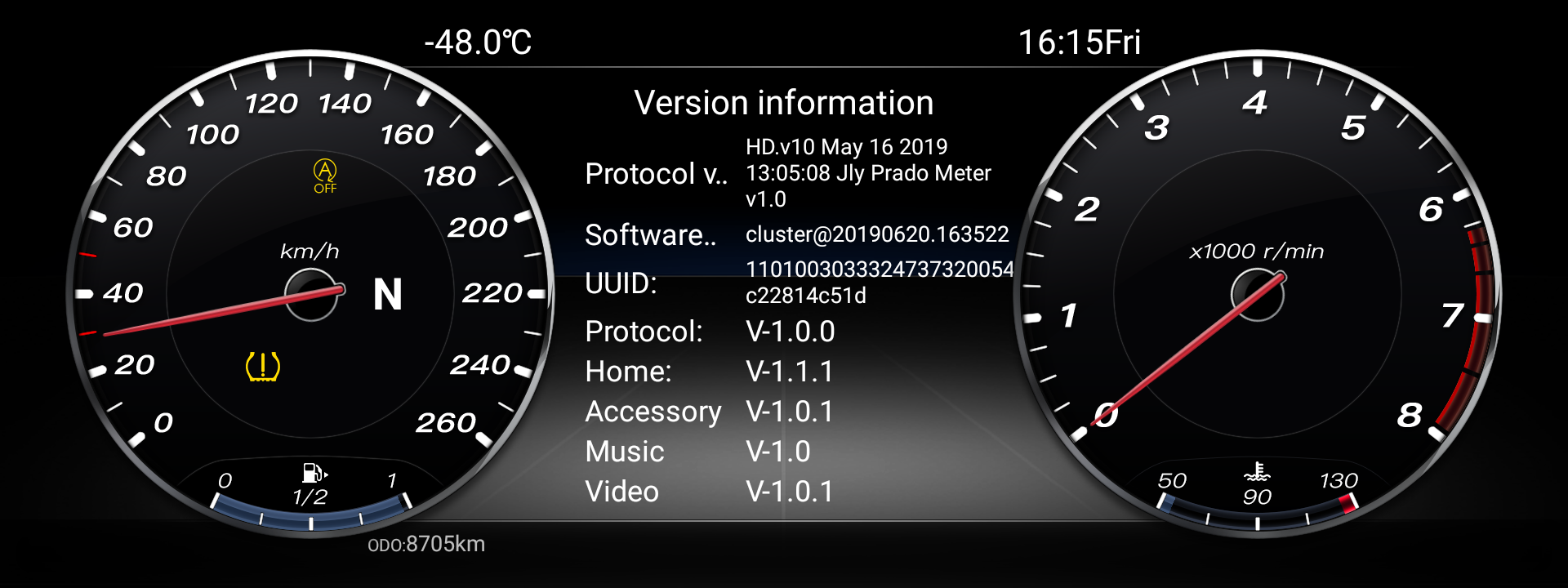 land cruiser cluster basic display 1.png